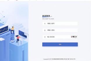 必威平台怎么注册不了截图0